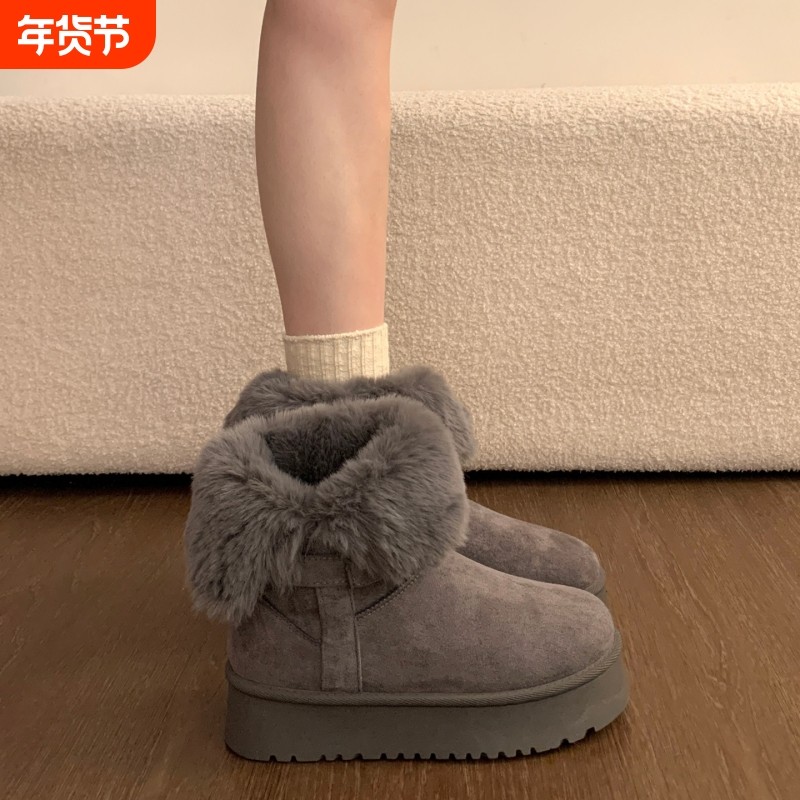 厚底中筒灰色雪地靴女2025冬季鞋子加绒加厚雪地棉靴保暖棉鞋高筒,女鞋,时尚雪地靴,淘宝优惠券,粉丝福利购,淘宝优惠卷