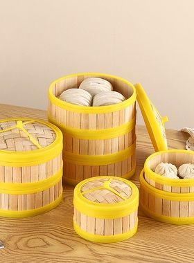 塑料竹制蒸笼商用广式早茶点心笼仔饭小笼包家用蒸锅笼屉包子通风