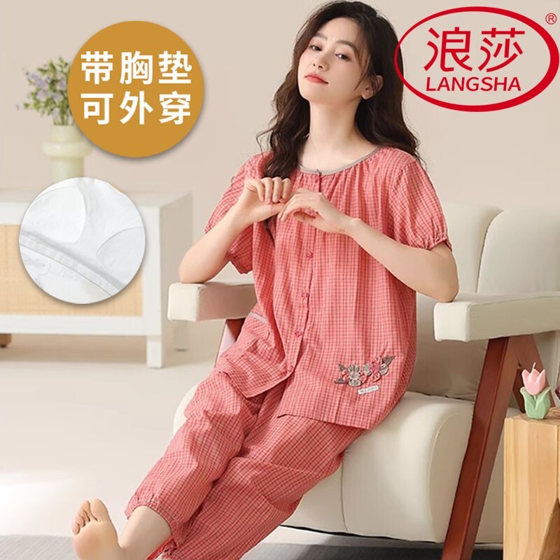 带胸垫仿棉睡衣女夏季短袖七分裤图片