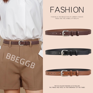 针扣百搭牛仔裤 饰细腰带夏季 带配裙子休闲简约 装 皮带女小众新款