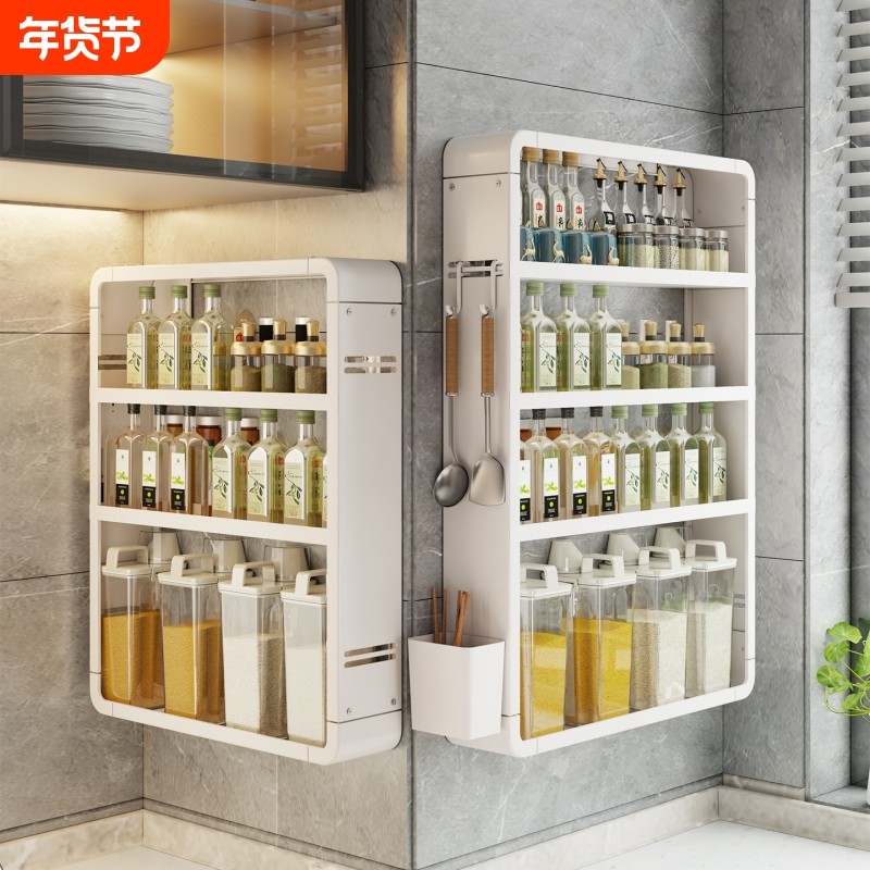 厨房置物架调料架壁挂免打孔多功能多层收纳架筷子调味品台面挂式,厨房/烹饪用具,厨房置物架/置物柜/角架,淘宝优惠券,粉丝福利购,淘宝优惠卷