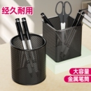 收纳笔桶笔筒笔插学生多功能简约高档大容量装 笔放笔学生文具笔座笔架收纳摆件创意男生办公用品超大粉色开学