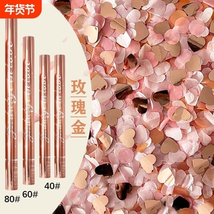 礼花筒花瓣结婚礼炮乔迁直播KTV筒4S店礼花手持婚礼订婚氛围