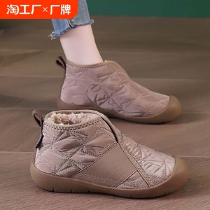 冬季新款软底防滑妈妈鞋加厚高帮保暖棉鞋轻便休闲时尚雪地靴