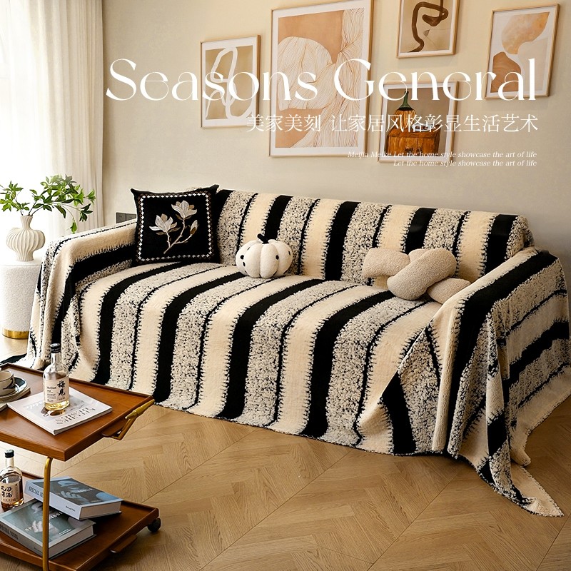 毛绒沙发盖布2025新款轻奢高级感防滑沙发巾全包靠背套罩坐垫客厅