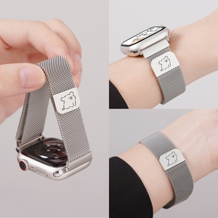 2夏季 4替换带苹果3 编织轻奢 米兰金属磁吸红米watch5 线条小狗适用小米手环9Pro表带手表8Pro腕带7Pro新款