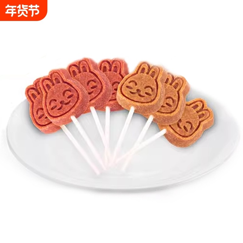 0添加山楂棒棒糖375g/袋约30支酸甜无添加健康开胃小零食童年