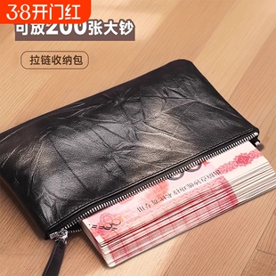 2025新款真皮质感钱包女士一片式薄长款钱夹袋男式收纳零钱包