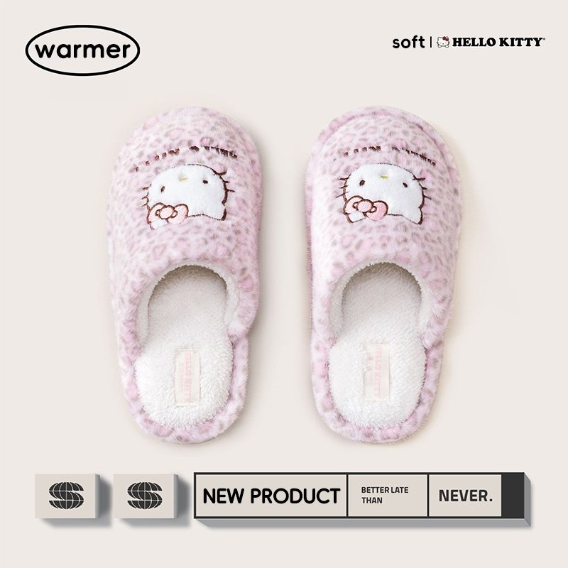 正版联名豹纹HelloKitty棉拖鞋女冬季学生可爱保暖潮流毛毛拖ins