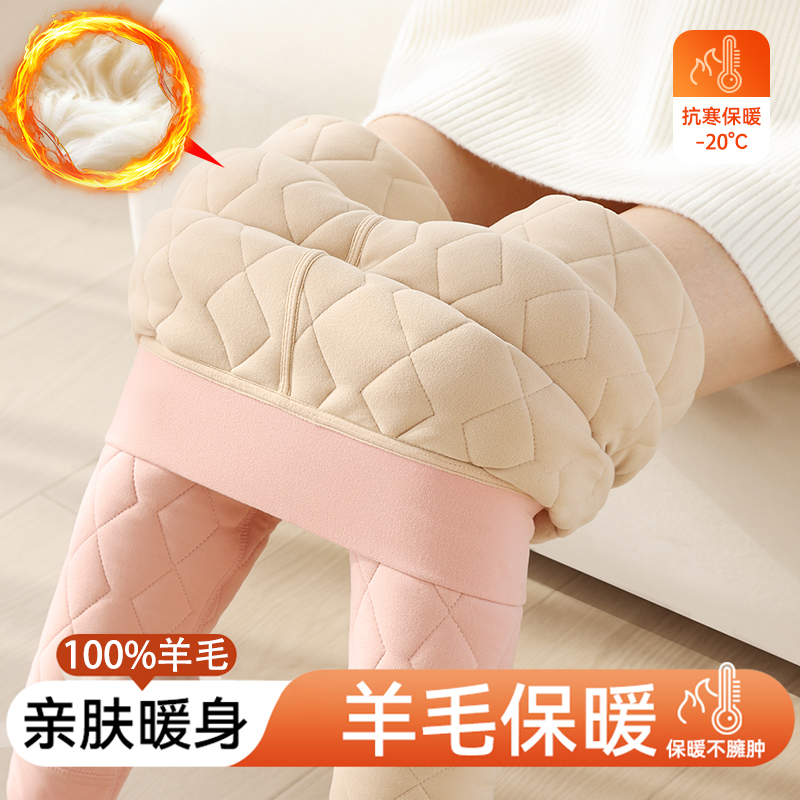 冬季加厚保暖裤女高腰内穿羊毛秋裤加绒打底裤秋冬羊羔绒棉裤