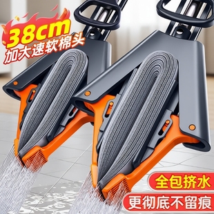 吸水拖把海绵头2025新款 胶棉地拖神器脱水 家用一拖净软海绵对折式