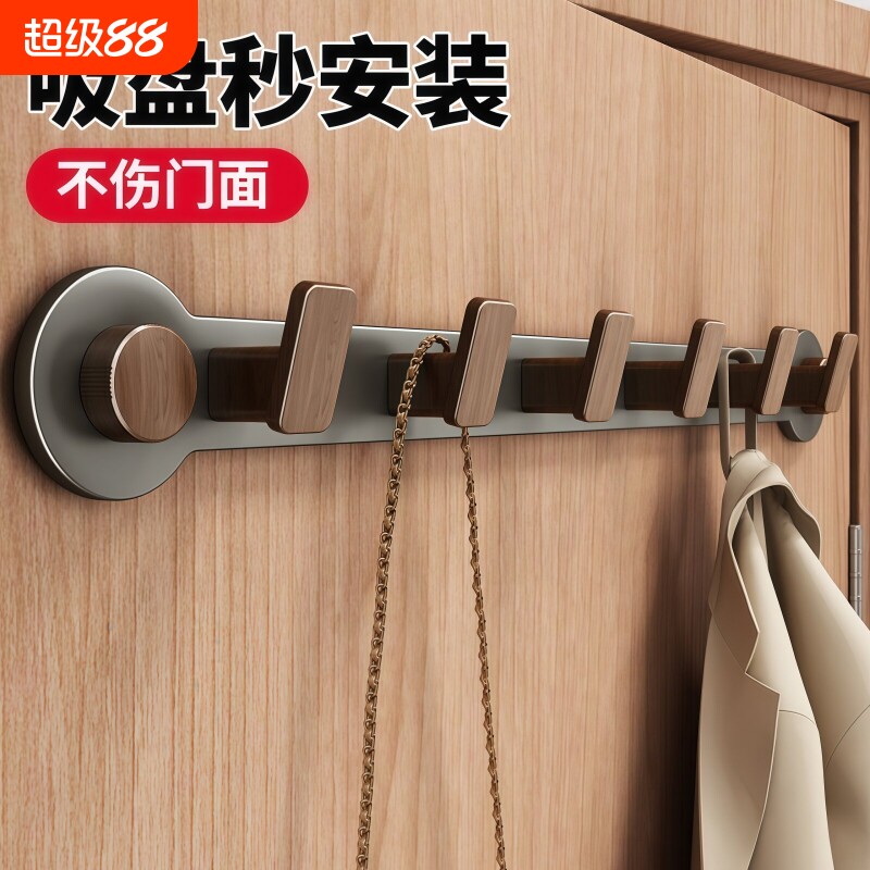 吸盘门后粘胶挂钩挂衣架中古免打孔墙上玄关衣柜侧面衣服收纳挂架