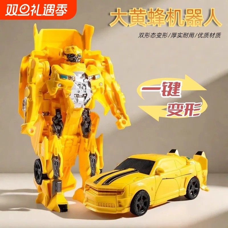 儿童变形玩具男孩金刚坦克飞机战斗机汽车军事擎天机器人模型礼物