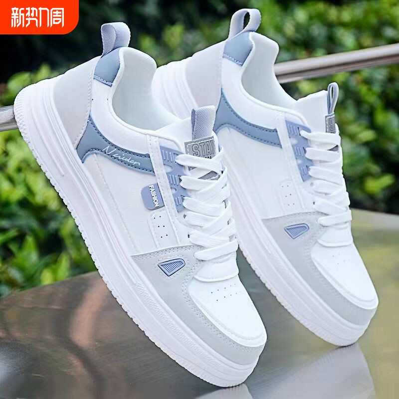 品牌男鞋春季鞋子男潮软底百搭防臭男士透气运动板鞋休闲小白鞋男
