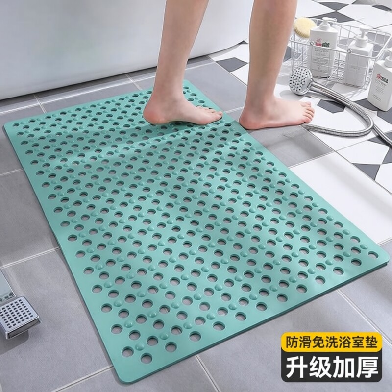 卫生间防滑垫浴室防摔地垫洗澡专用防水孕妇老人儿童淋浴吸盘排水