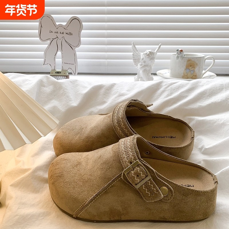 厚底内增高两穿勃肯鞋包头半拖鞋女外穿2025新款秋季复古博肯拖鞋,女鞋,包头拖,淘宝优惠券,粉丝福利购,淘宝优惠卷