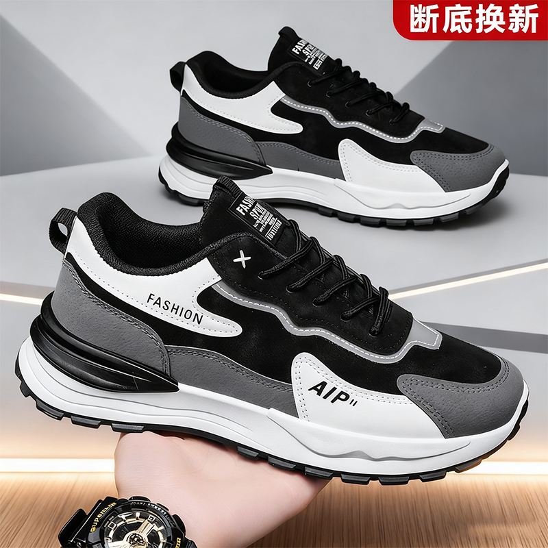 秋冬运动男鞋2025新款休闲旅游鞋子男士皮面防水工作劳保潮鞋男款