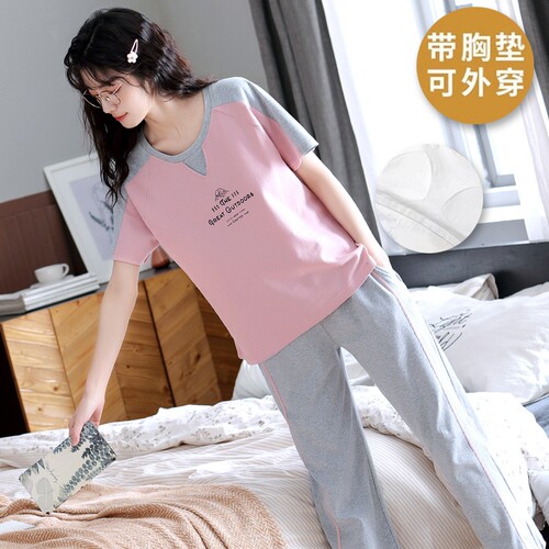 自带胸垫睡衣女夏季2026新款女款短袖长裤夏天外穿家居服两件套装