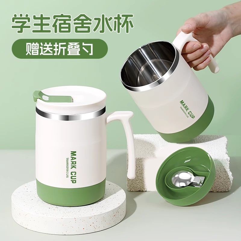 杯子马克杯不锈钢宿舍用带盖男生款喝水杯女高颜值2025新款办公室