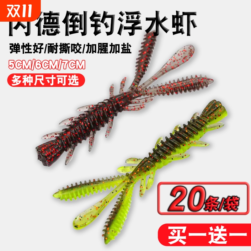 路亚饵假饵套装2022最新全套包邮