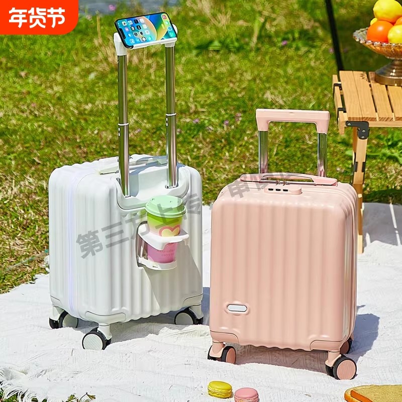 小箱子手提行李箱化妆包女收纳旅行14寸迷你可套拉杆大容量万向轮