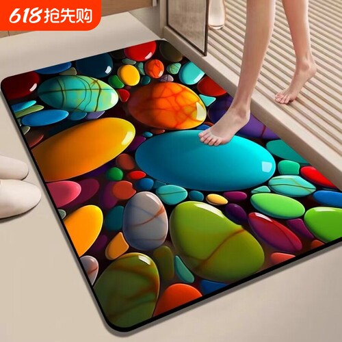 仿3D浴室防滑吸水地垫卫生间脚垫