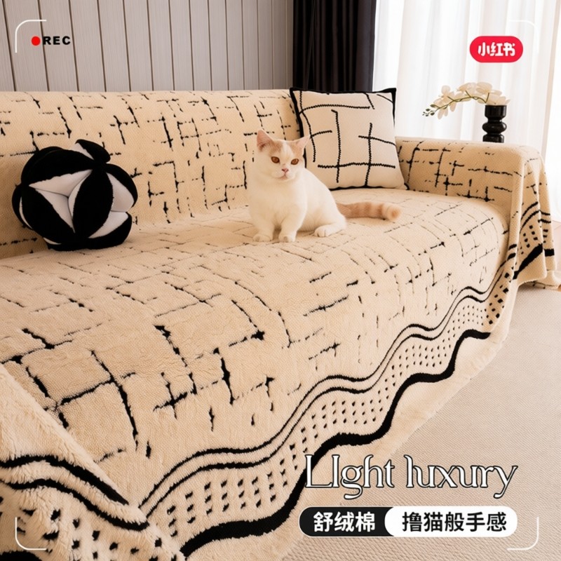 毛绒沙发套罩2025新款加厚沙发垫冬防猫抓全包皮沙发盖布巾专用