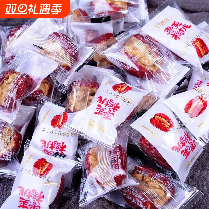 红枣夹核桃独立小包装夹心大枣加核桃仁零食小吃补气血健康试吃