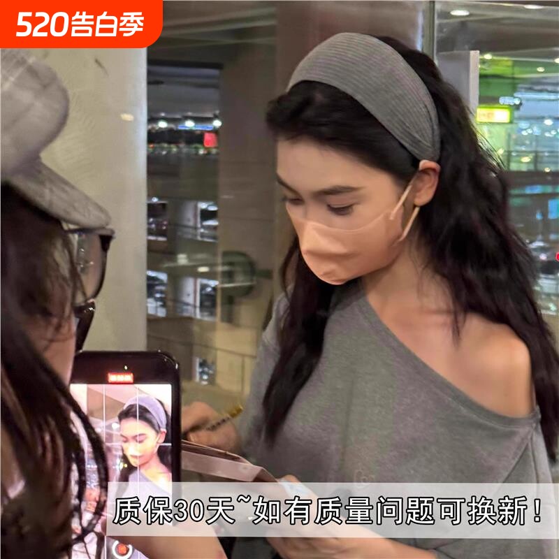 易梦玲同款宽边灰色发箍女2025新款高颅顶针织头箍发带卡发饰防滑