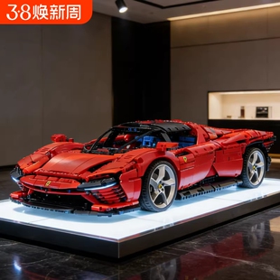 法拉利SP3积木机械组跑车赛车男孩子高难度拼装玩具模型兼容乐高