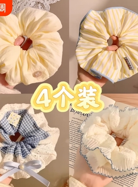 黄色条纹大肠发圈女光的方向高级感发饰法式丸子头超大头绳韩系