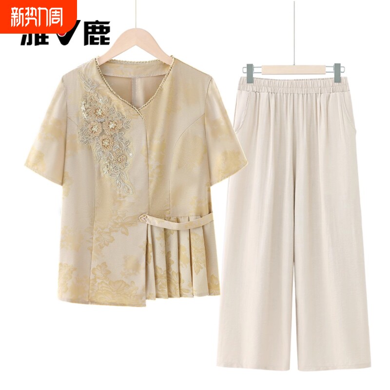 【雅鹿正品】2026新款妈妈女装夏装端庄大气妈妈夏套装新中式小衫