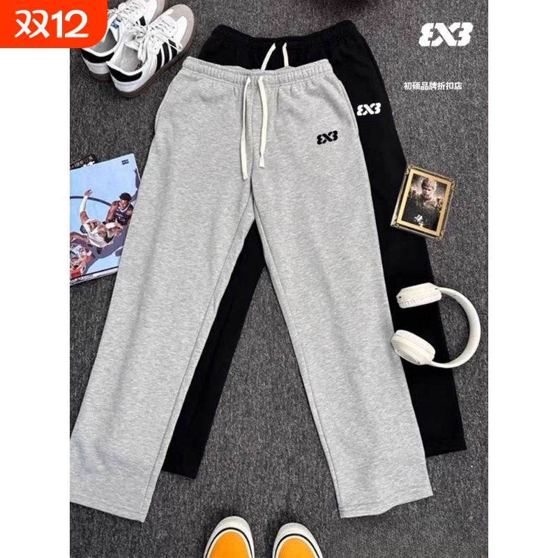3v3灰色重磅棉质运动裤男休闲裤