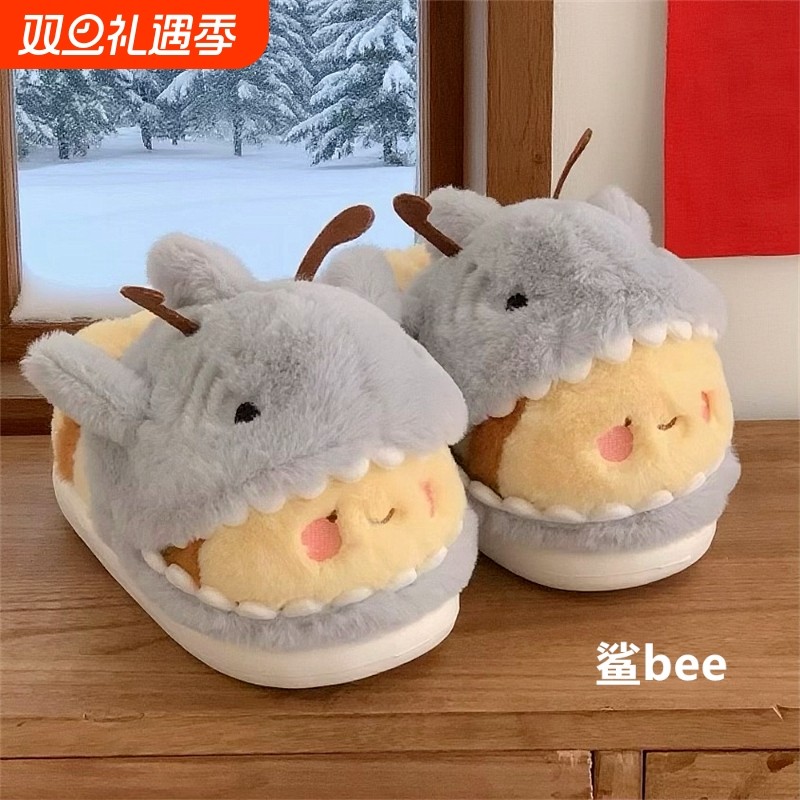 拖鞋棉鲨bee男女可爱鲨鱼情侣包跟毛毛鞋冬季保暖毛绒防滑全包