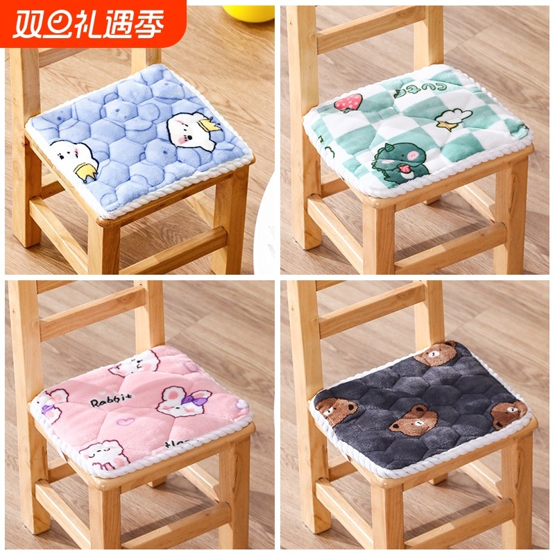 凳子坐垫幼儿园屁股垫40x40法兰绒垫子加厚座椅垫防屁股痛椅子垫