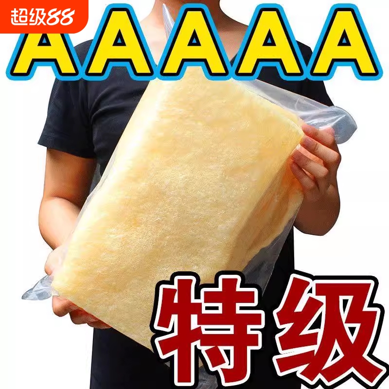 新品油炸猪皮干火锅麻辣烫拌皮肚猪肉皮三鲜响皮下酒菜新鲜