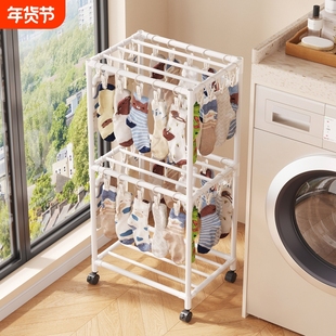袜子收纳架子阳台落地晾衣架宝宝婴儿口水巾多个挂钩晾晒架占地小