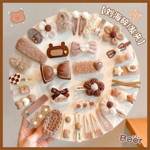 2025新款 儿童奶咖色发夹女童刘海侧边夹子发饰女孩bb夹不伤发头饰