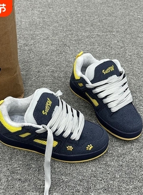 35-43大码加绒板鞋男黄色ins潮厚底百搭运动休闲面包鞋女平底圆头