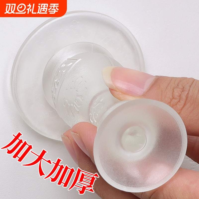 硅胶门吸免打孔新款门阻器