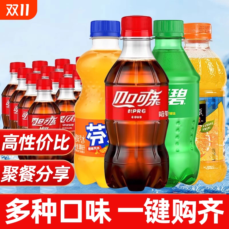 可口可乐雪碧芬达|超1000次加购