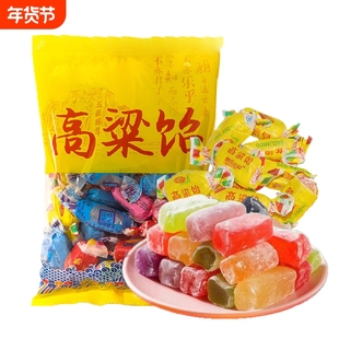 多口味混合高粱饴500g*1袋