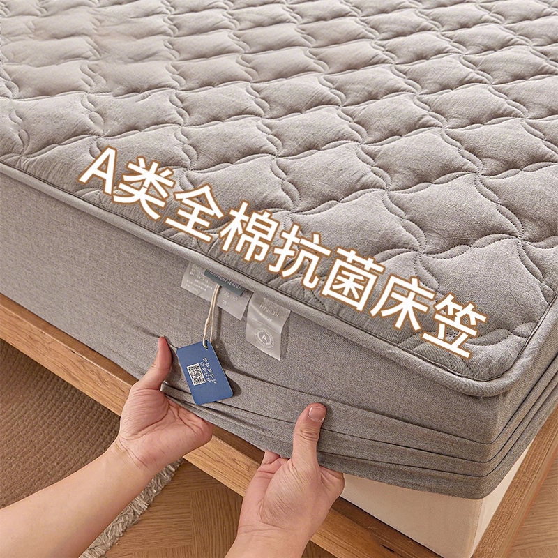 无印良品全棉床笠|超3000次加购