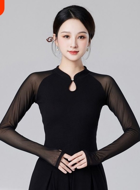舞蹈服上衣修身立领古典舞练功服上装显瘦舞蹈春夏黑色中式模特