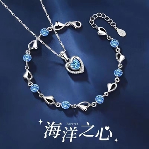 s925银跳动的心项链女轻奢海洋之心爱心送女朋友七夕情人节锁骨链