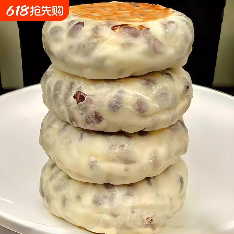 红豆奶酪包乳酪包面包点零食小吃休闲食品整箱早餐软夹心健康热量