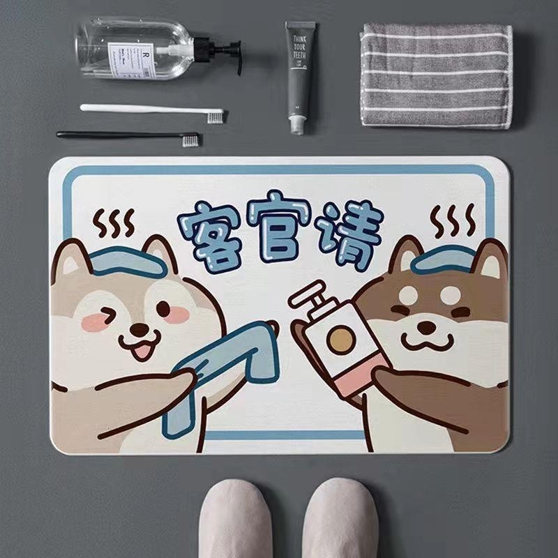 卡通家居硅藻土浴室地垫卫生间脚垫吸水防滑可水洗地毯现货