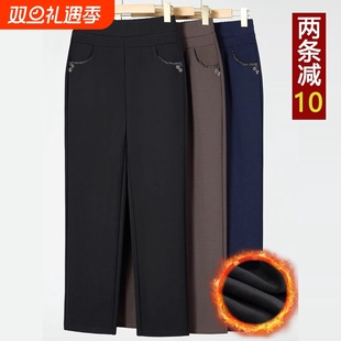 外穿女裤 妈妈春装 子中老年奶奶休闲弹力直筒裤 宽松高腰裤 春秋 长裤