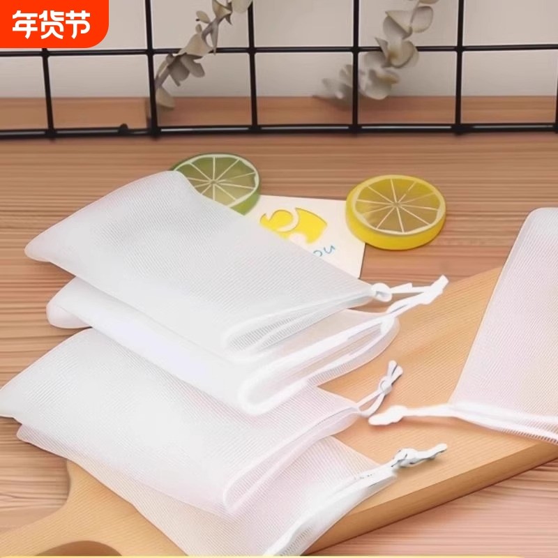 洗面奶香皂起泡网发泡脸部网袋洁面打泡神器清洁丝带香皂皂沐浴露,家庭/个人清洁工具,起泡网,淘宝优惠券,粉丝福利购,淘宝优惠卷