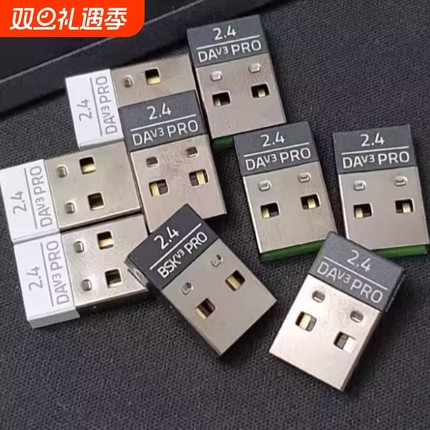 适用于雷蛇DeathAdder炼狱蝰蛇V3Pro专业版鼠标 蓝牙适配接收器